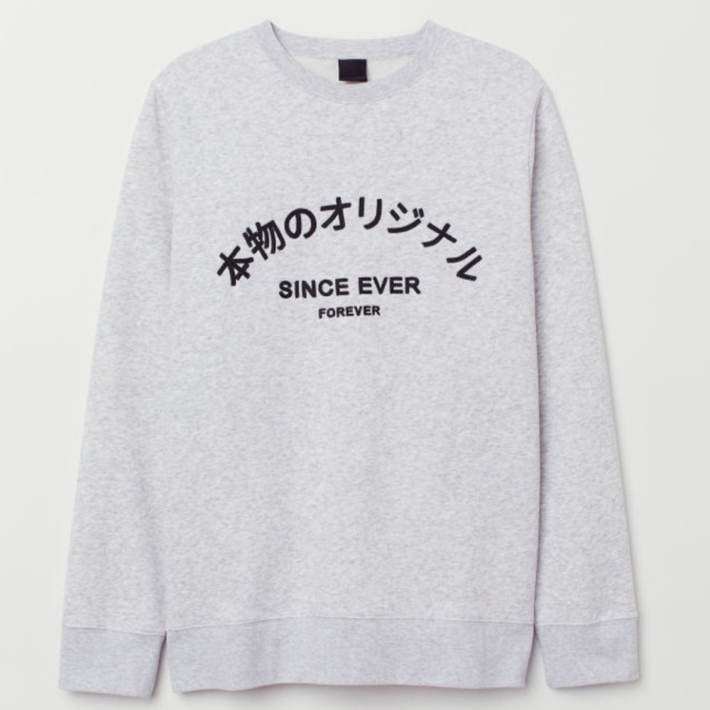 H & M Sweatshirt with Printed Design